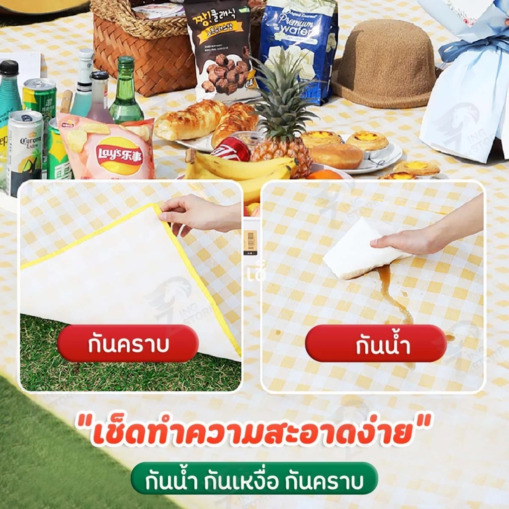 [ผ้า OXFORD] เสื่อปิคนิค เสื่อปูพื้นแคมปิ้ง เสื่อพับได้ลายสก๊อต แบบพกพาสะดวก กันน้ำ ป้องกันความชื้น พร้อมส่ง YCD thumbnail 5