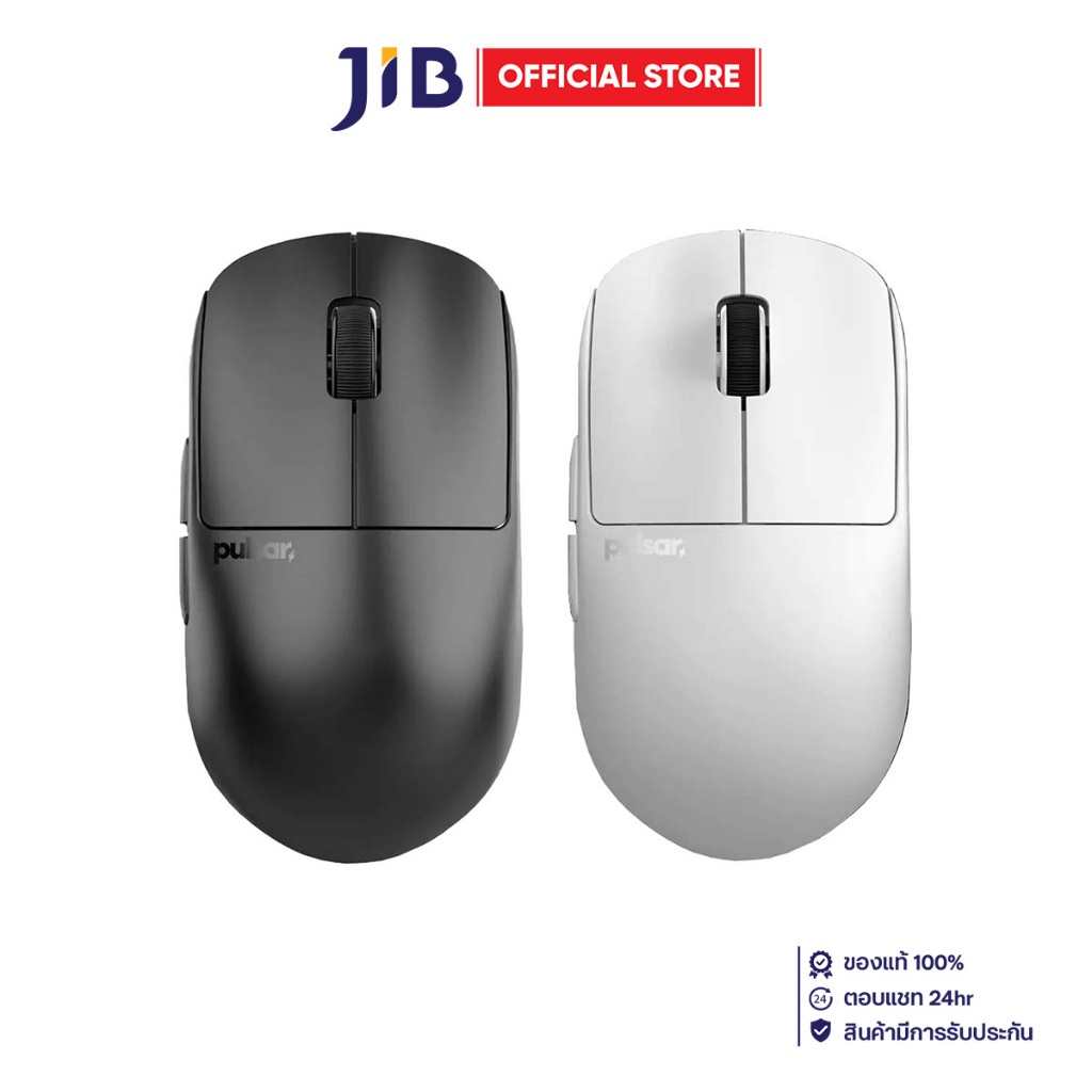 WIRELESS MOUSE (เมาส์ไร้สาย) PULSAR X2H MINI