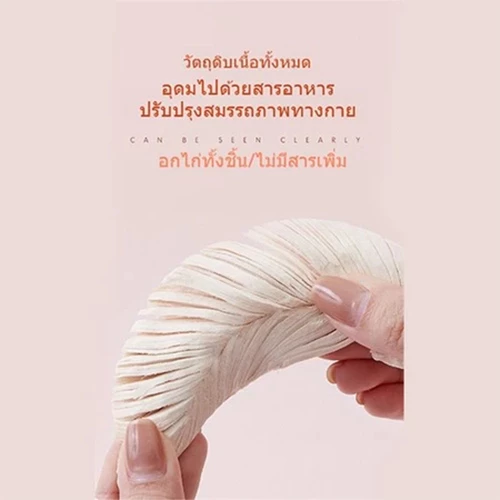 ขนมแมว เนื้ออกไก่ฟรีซดราย 20g thumbnail 5