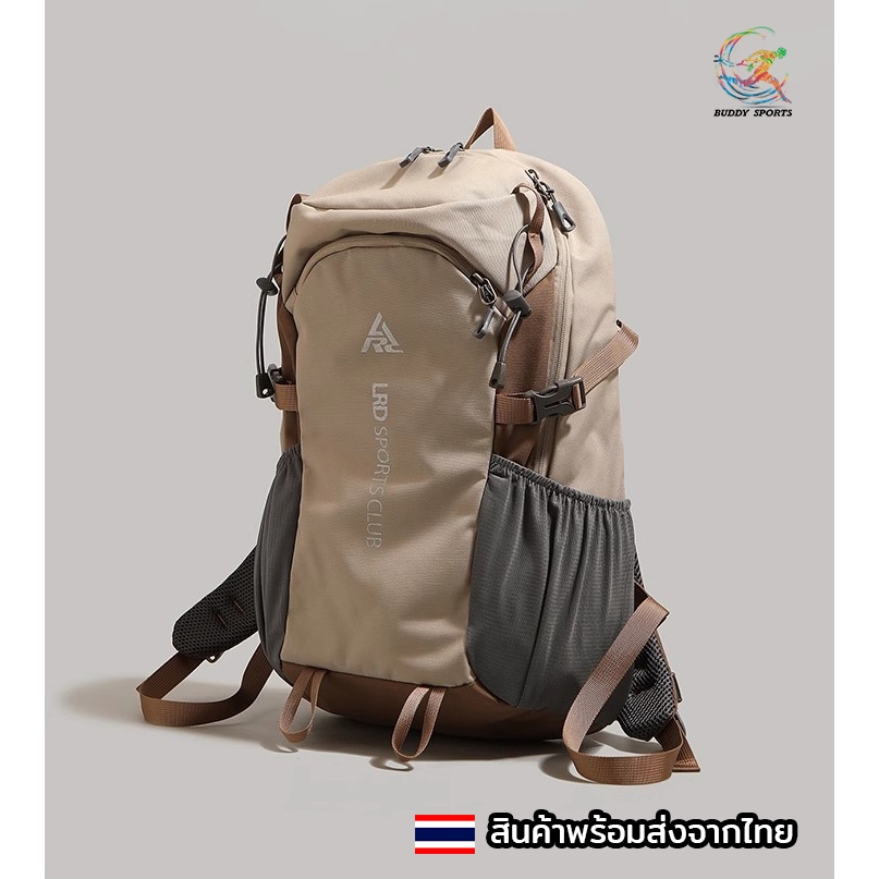 กระเป๋าเป้ Outdoor Sports 20L สไตล์ Oxford Street น้ำหนักเบา รุ่น 08R