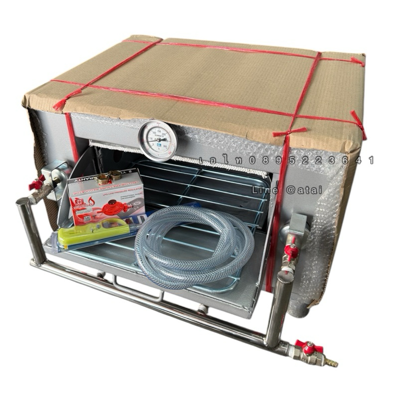 เตาอบมินิ หรือ เตาอบพิซซ่า - รูปที่ 5