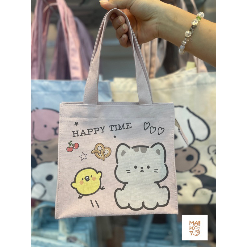 กระเป๋าถือ ลายน่ารักๆ Moshi Moshi