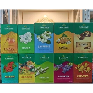 ธูปหอม Shalimar_ ธูป เนื้อกำยาน 1 กล่องใหญ่ มี 12แพ็คเล็ก กุ…