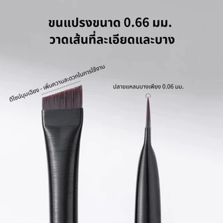บางพิเศษ หัวตัดเฉียง 2in1 แปรงเขียนคิ้ว แปรงอายไลเนอร์ แปรงคิ้ว แปรงแต่งตา แปรงแต่งหน้า อุปกรณ์เขียนคิ้ว