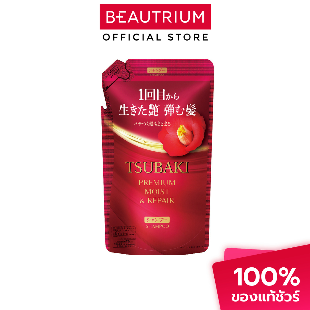 TSUBAKI Premium Moist & Repair Shampoo (Refill) แชมพู 300ml