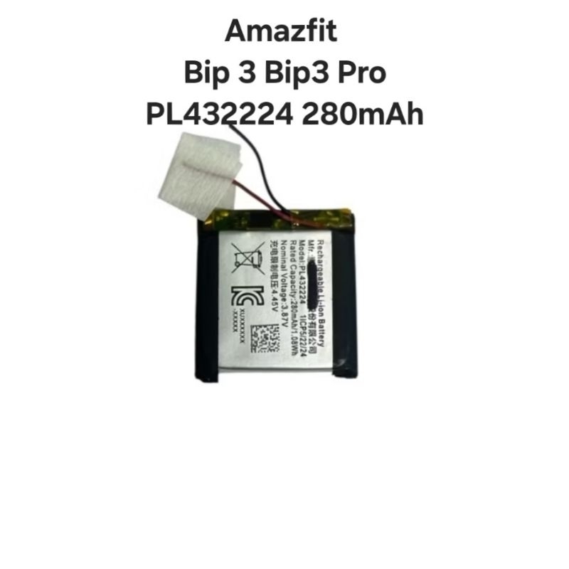 Battery Amazfit Bip 3 Bip3 Pro PL432224 A2171 A2172  PL432224 280mAh แบตนาฬิกา แบต Smart Watch แบตเตอรี่