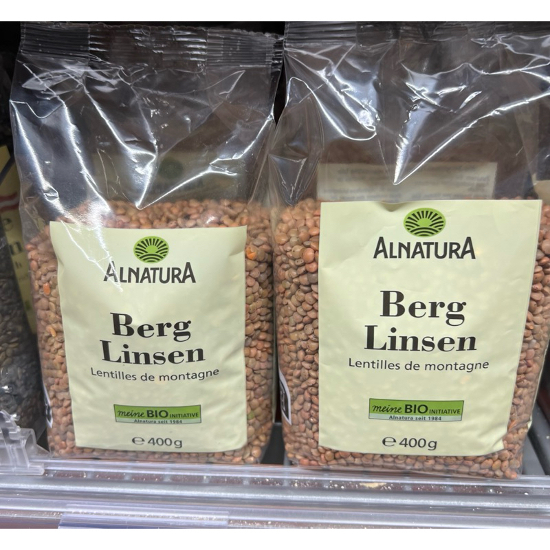Lentils Organic From Germany. เลนทิลส์ภูเขา ออแกนิด จากเยอรมัน