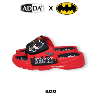 [ส่งทุกวัน] ใหม่!!! Adda 31RA6 BATMAN แบทแมน แอ็ดด้า รองเท้าแตะเด็กแบบสวม size 8-3