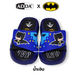 [ส่งทุกวัน] ใหม่!!! Adda 31RA6 BATMAN แบทแมน แอ็ดด้า รองเท้าแตะเด็กแบบสวม size 8-3