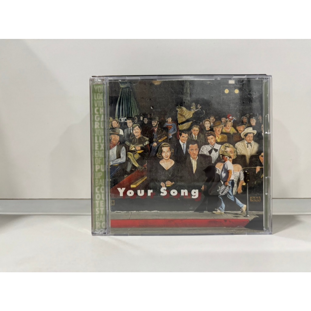 2 CD MUSIC  ซีดีเพลงสากล     Your Song   (D1H67)