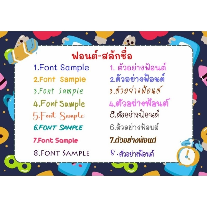 ป้ายชื่อ ติดรองเท้านักเรียน  รองเท้าผ้าใบ พร้อมเลเซอร์ชื่อ วัสดุอะลูมิเนียม เบา ไม่เป็นสนิม ไม่ลอก