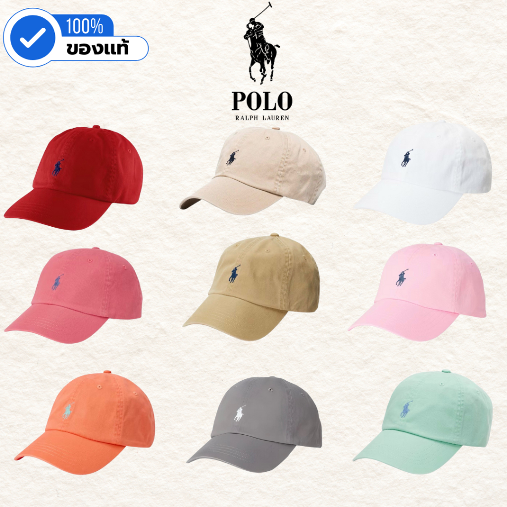 (พร้อมส่งของแท้💯) หมวก Polo Ralph Lauren Cap