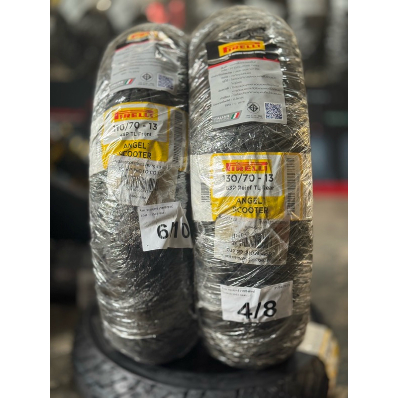 ยาง PIRELLI ANGEL SCOOTER ใส่ YAMAHA NMAX ( ยางหน้า หลัง ปี24)