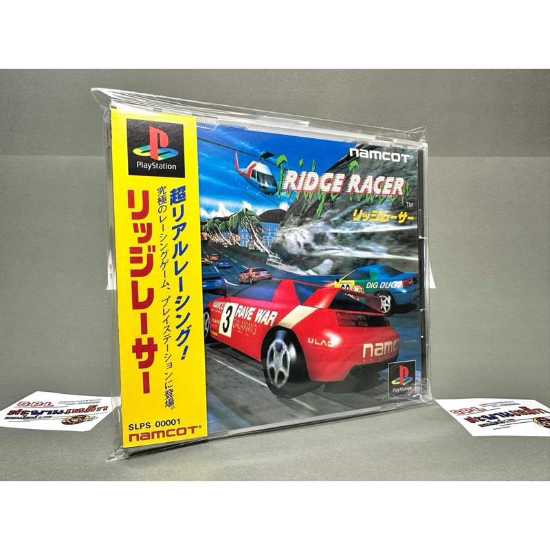(1) แผ่นแท้ PlayStation (japan)(ps1)  Ridge Racer