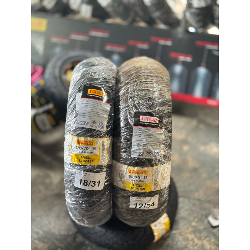 ยาง PIRELLI ANGEL SCOOTER ใส่ SUZUKI BURGMAN 400