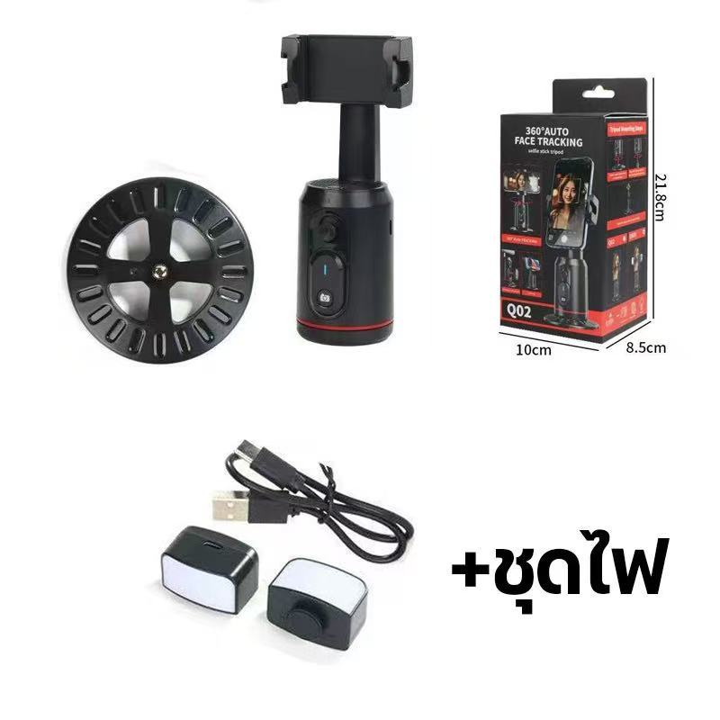 ของแท้ Gimbal Q02  ตามหน้า ถ่าย TikTok ไลฟ์สด พับได้ ต่อขาตั้งได้ ส่งฟรี