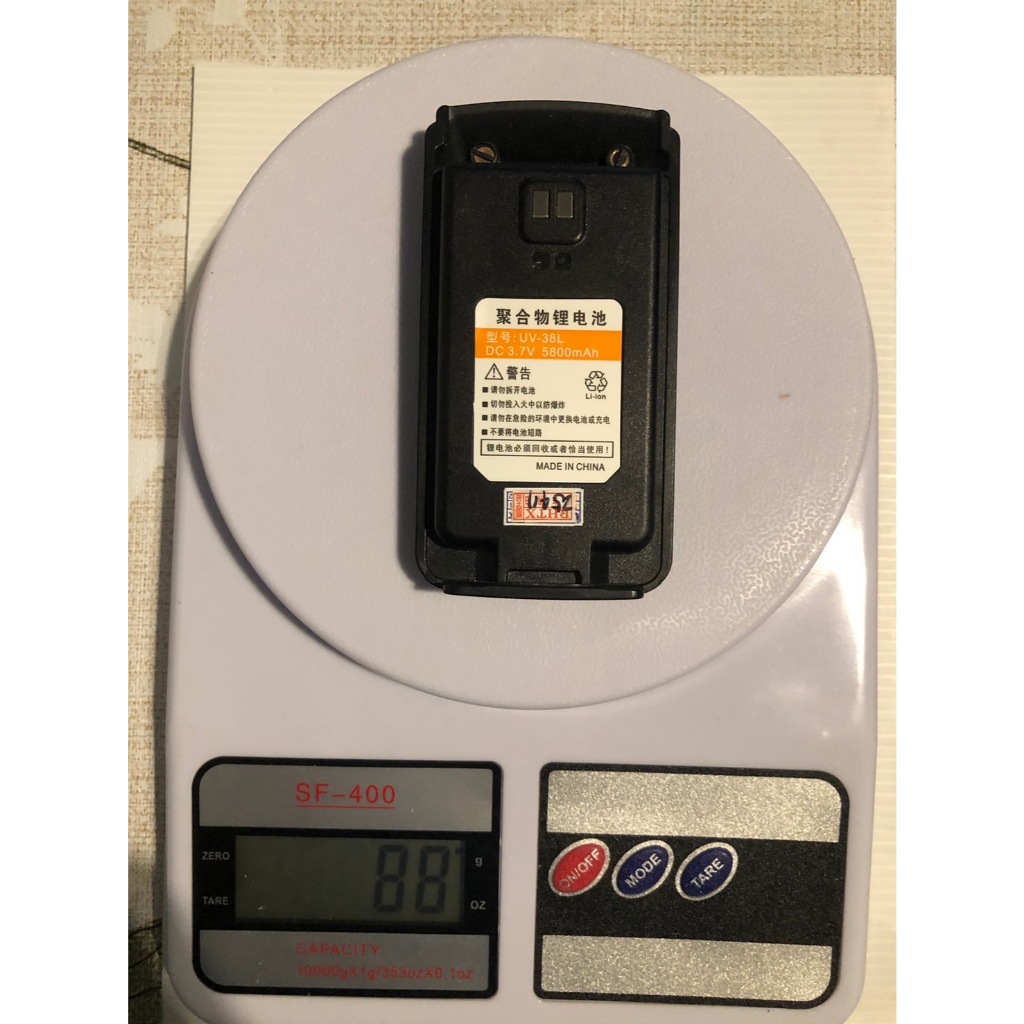 แบตเตอร์รี่POC BinQ-V8 อัปเกรด5800mAh/DC3.7Vและคลิบหนีบ ความจุมากกว่าเดิม/MCTOLOLA-V8 - รูปที่ 2