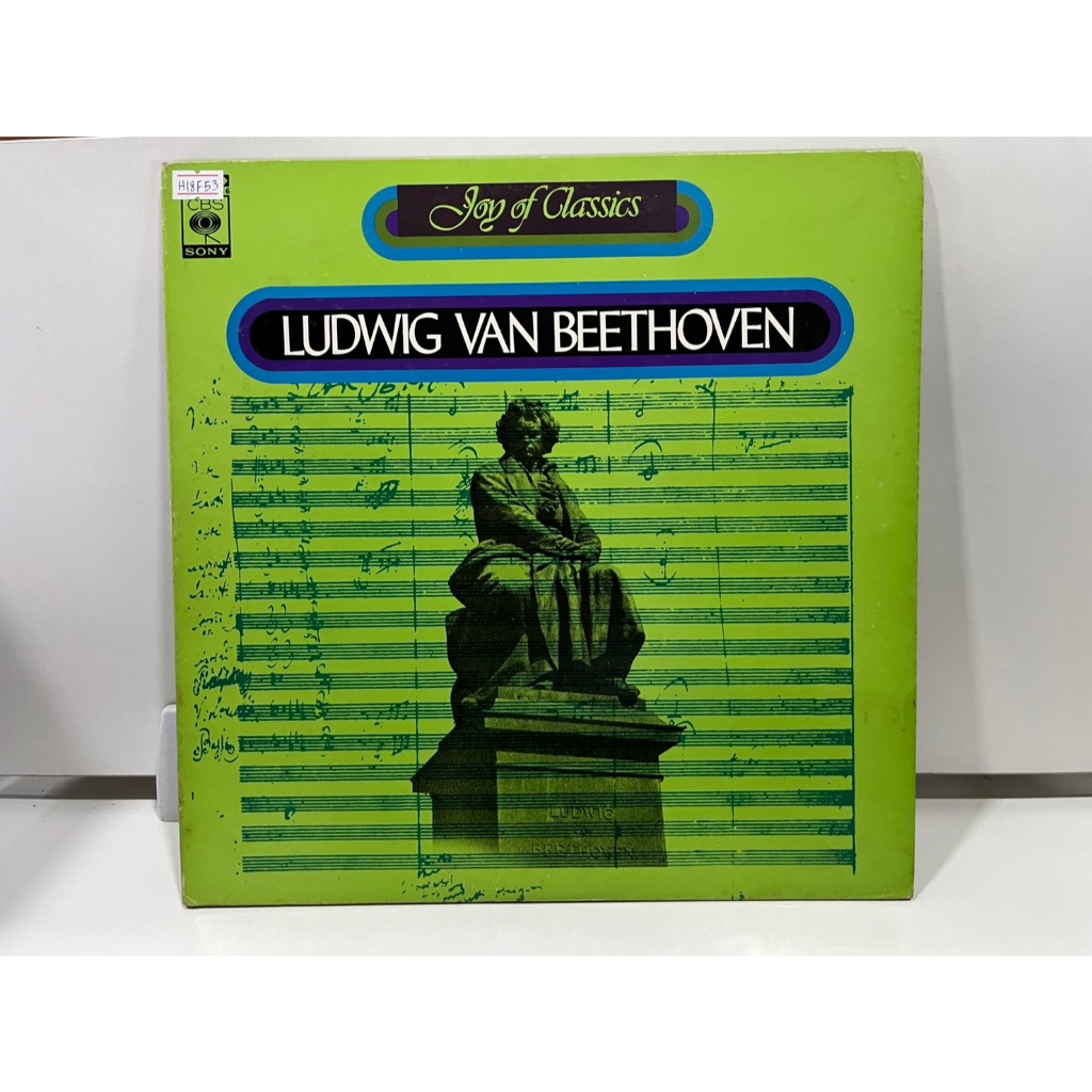 2LP Vinyl Records แผ่นเสียงไวนิล LUDWIG VAN BEETHOVEN // LUDWIG VAN BEETHOVEN   SOCF 145-6  (E18D57)