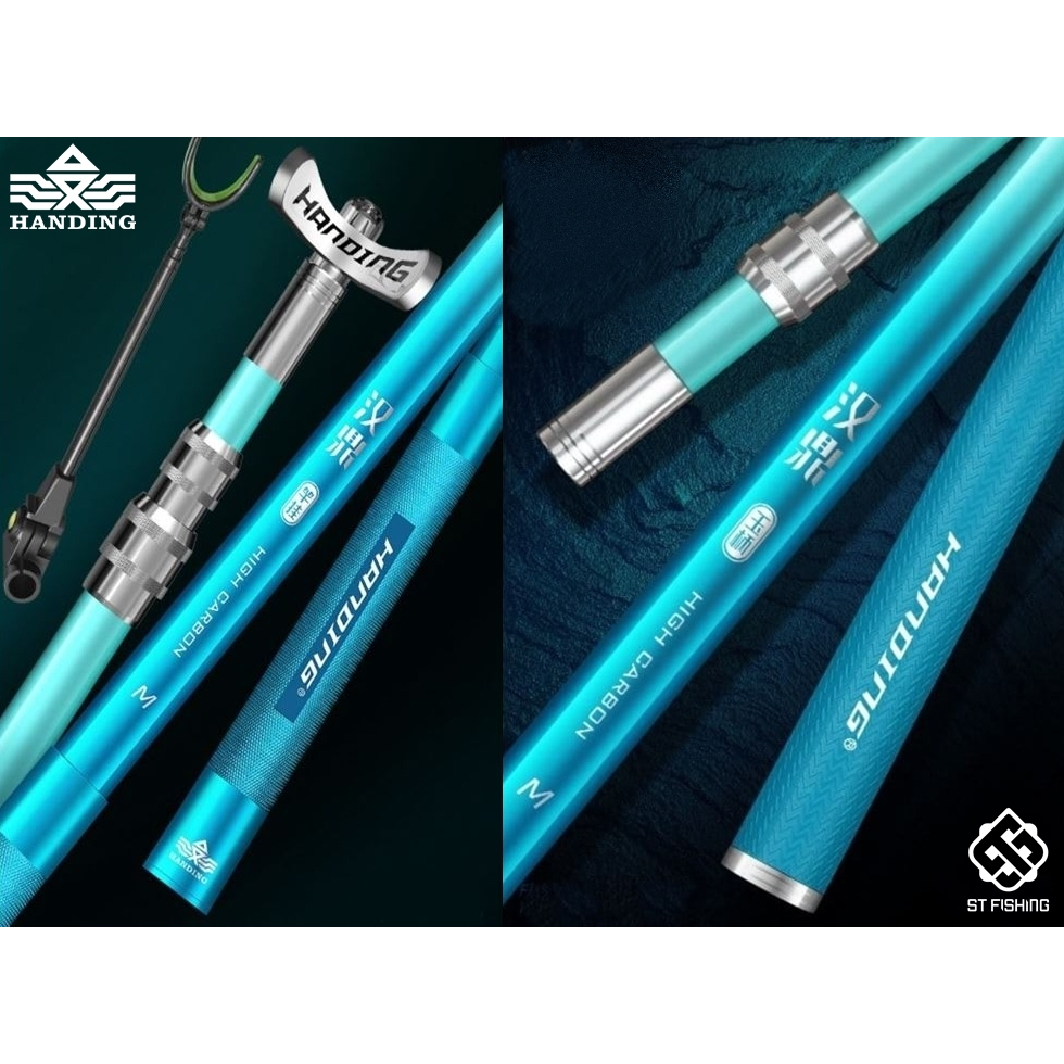 เลาวางคัน ด้ามสวิง Handing  Almighty (สีฟ้าพาสเทล) วัสดุ High Carbon 100% เกลียวล๊อค ข้อต่อคุณภาพสูง