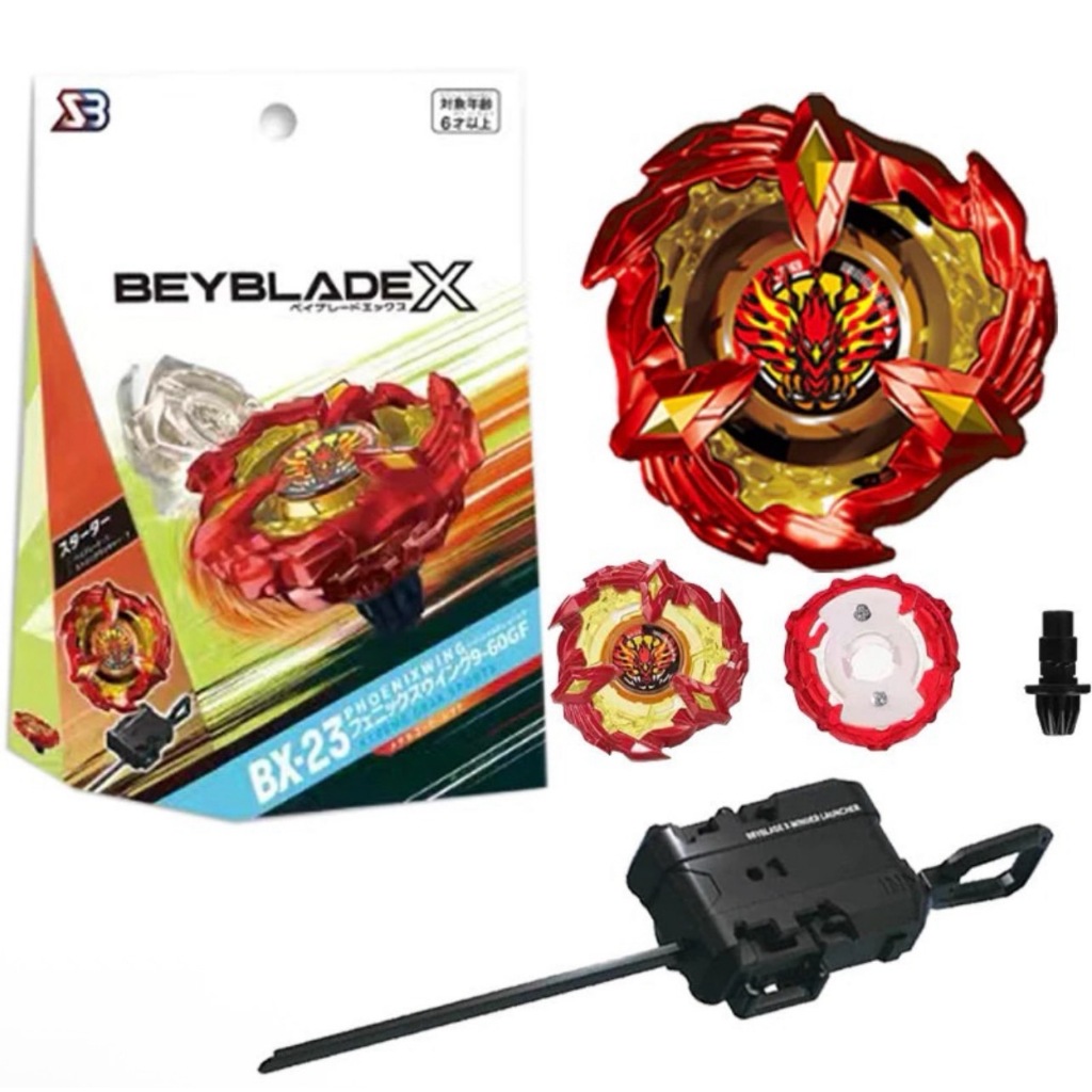 เบเบลด x   BX-23 ฟีนิกซ์วิง Phoenix Wing มีหลายแบบให้เลือก