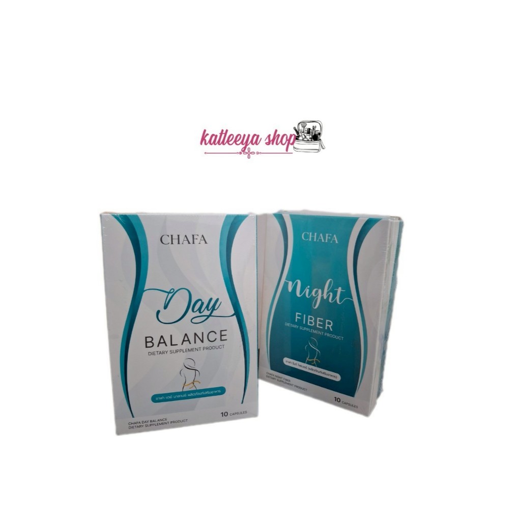 Zana แบรนด์ชาฟา แพ็คเก็จใหม่