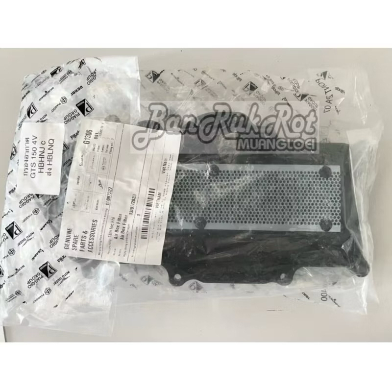 กรองอากาศ new vespa รุ่น gts150 4v/iget, gts 300 iget, gtv300 iget