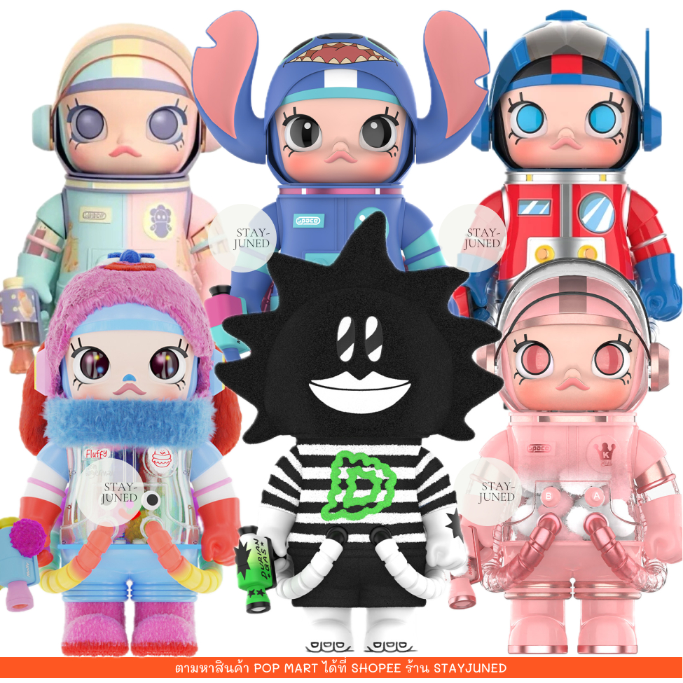 [พร้อมส่งจากไทย] MEGA SPACE MOLLY 400% Jon Burgerman, Durian Man, Sweetie, Stitch, Smitten love ของใ