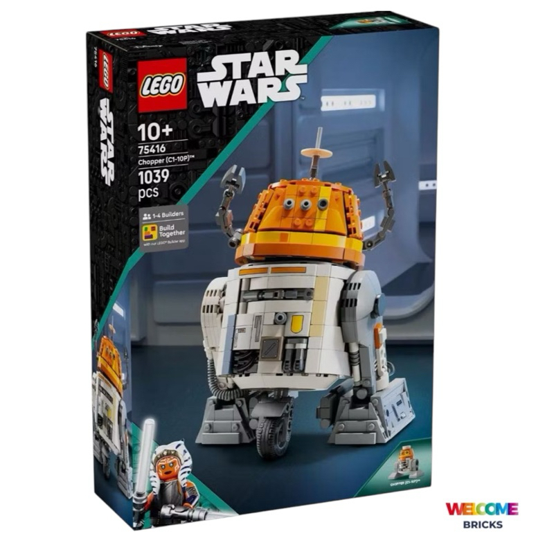 Lego Star Wars 75416 Chopper (C1-10P)™ Astromech Droid สินค้าใหม่ พร้อมส่ง  ของแท้ 100%   ค่ะ