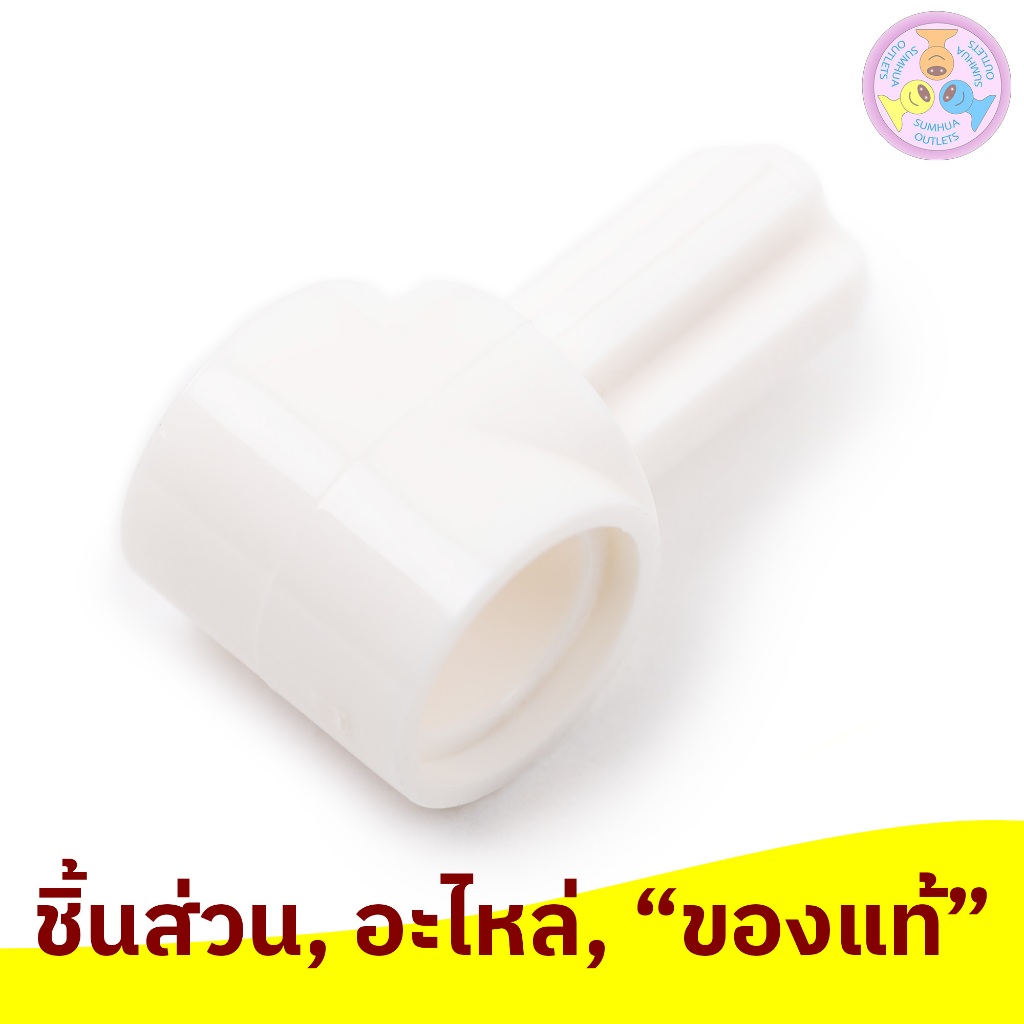 ชิ้นส่วน อะไหล่ เลโก้ Lego Part No. 22961, Technic, Axle and Pin Connector Hub with 1L Axle, 1 ชิ้น