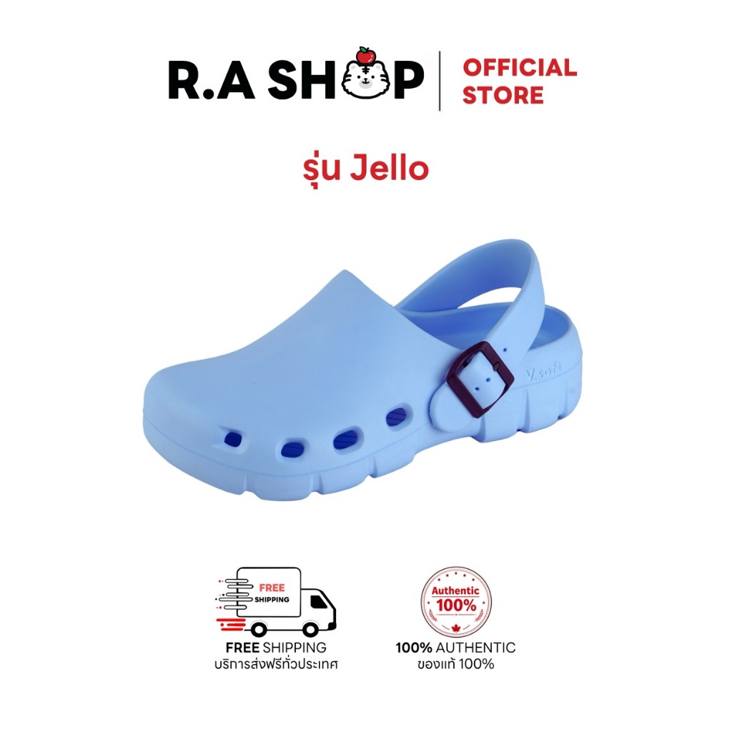 R.A SHOP รองเท้าแตะหัวโต รุ่น Jello ปิดหน้าเท้า นิ่ม กันน้ำ กันลื่น รองเท้าแบบสวม EVA สลิปเปอร์