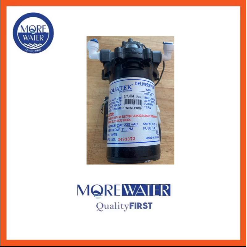 ปั๊มจ่าย Aquatek delivery pump 220V 11 LPM