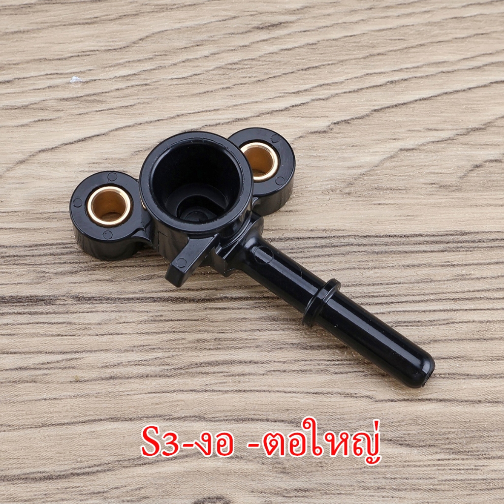 ฝาครอบหัวฉีด S3/S4 CBR150 CBR250 ตอเล็ก เรือนบังลม เวฟ110i  ฝาครอบหัวฉีดน้ำมัน ใส่กับเรือนลิ้นเร่ง หัวฉีด พร้อมส่ง