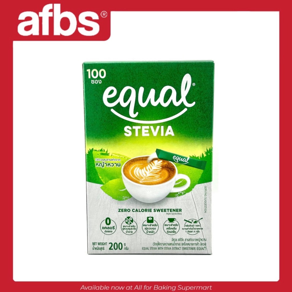 SUPERMART Stevia Equal น้ำตาลหญ้าหวาน 200 กรัม (1*100)#1105131