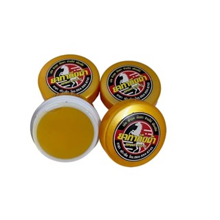 ทากีบม้า ตลับทอง เร่ง บำรุง ปากไก่ เดือยไก่ สำหรับไก่ชน