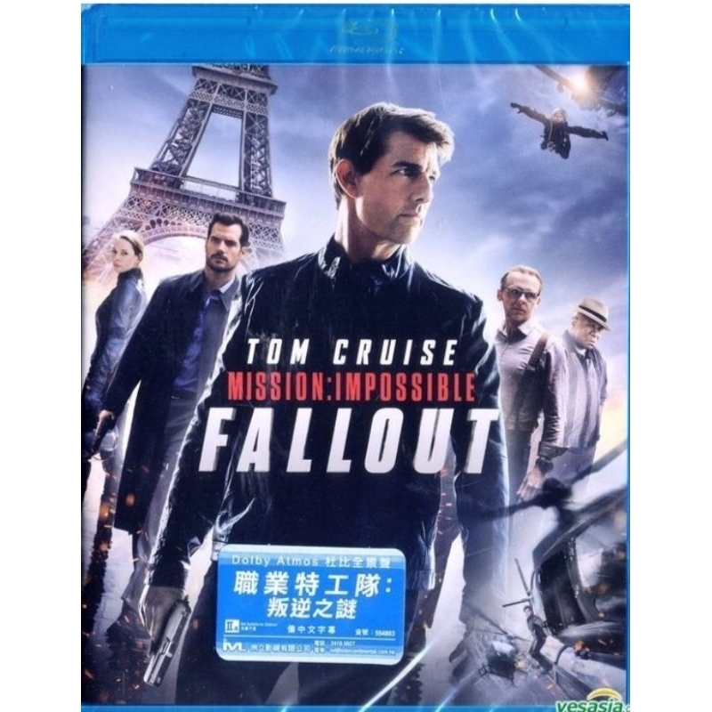pre-order Bluray Mission: Impossible - Fallout (แผ่ในฮ่องกง) (แผ่นนำเข้า) (แผ่นแท้100%)