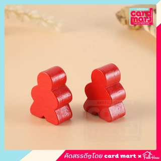 [4฿]🔥 พร้อมส่ง🇹🇭โทเคนไม้ Wooden Token รูปคน Diskไม้ ตัวเดิน cube บอร์ดเกมส์ board game ไม้