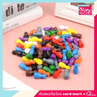 [3฿]🔥 พร้อมส่ง🇹🇭ตัวPawn Diskไม้ โทเคนไม้ Wooden Token ตัวเดิน cube บอร์ดเกมส์ board game ไม้