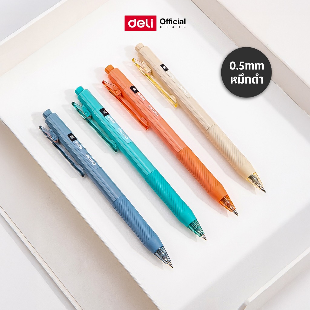 ปากกาNusign Deli รุ่น NS568 ปากกาเจล หมึกสีดำ ขนาด 0.5 มม. (คละสีด้าม)(จำหน่าย 1 ด้าม)