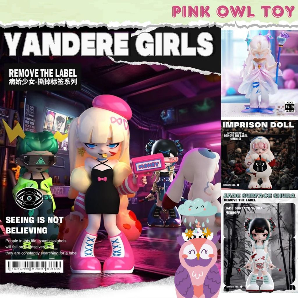 ราคาพิเศษ🔥🪓กล่องสุ่ม Yandere girls v2 Remove the Label🩸ยันเดเระเกิร์ล 1 สุ่ม📦ลุ้นซีเครท🌟