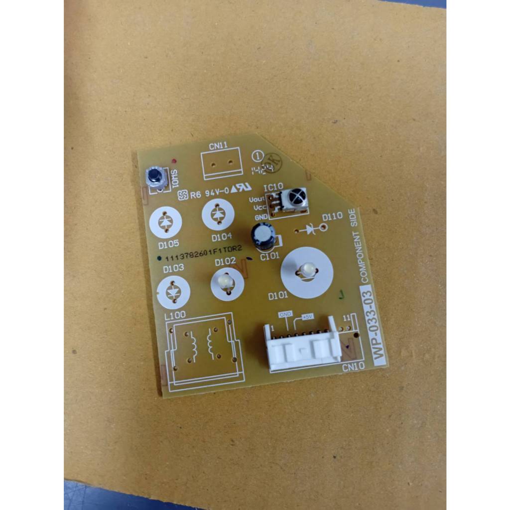 0012 43T6V681 แผงรับสัญญาณรีโมทแอร์ Carrier ตัวรับสัญญาณรีโมทแอร์ แคเรียร์ รุ่น 42TSAA010, 42TSAA013