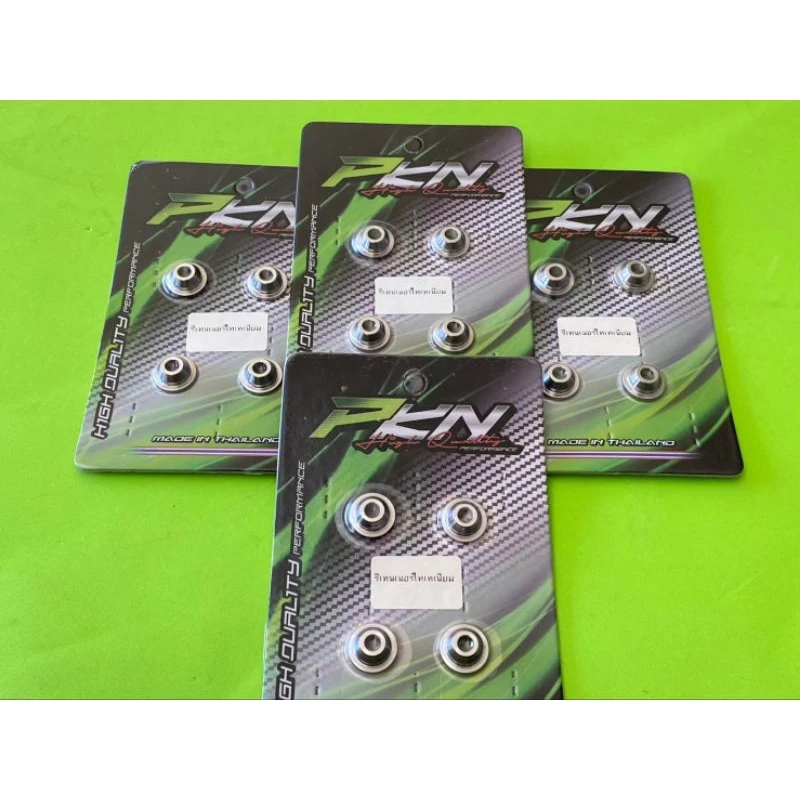 รีเทนเนอร์ไทเทเนียม 4V PKN สำหรับ Lead125 Giorno125 Pcx160 W125 thumbnail 5