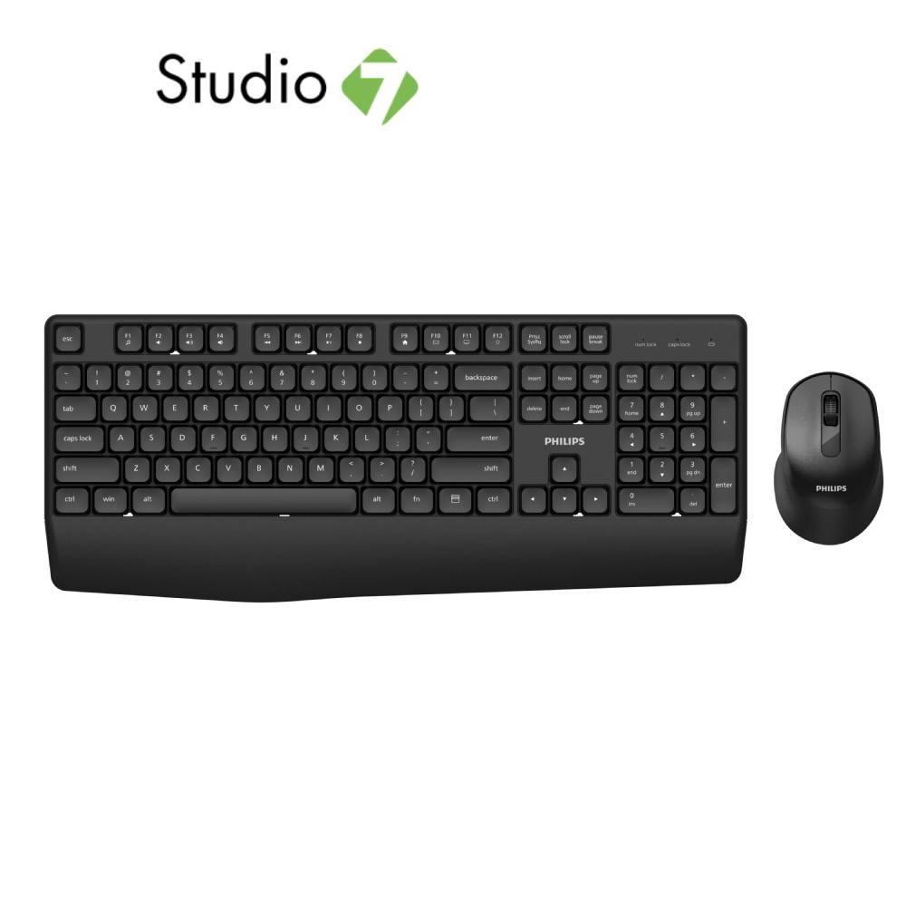 เมาส์และคีย์บอร์ดไร้สาย Philips Wireless Keyboard & Mouse Combo SPT6348 Black by Studio7