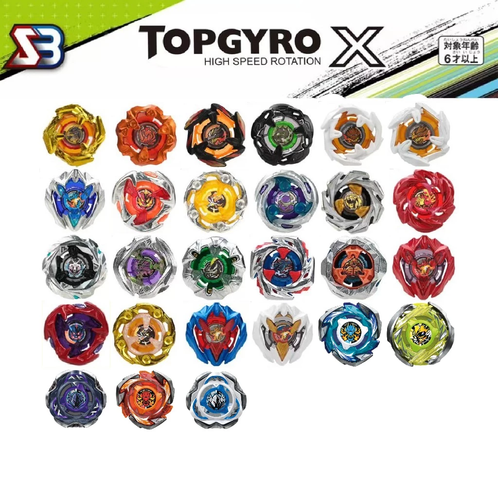 ของเล่นลูกข่าง TOPGYRO X ของเล่นเด็ก ลูกข่างหมุน ชุดลูกข่าง มีให้เลือกลายกว่า 83 เเบบ (แบบ สาย+ที่ชู๊ต) *ไม่มีด้ามจับ* thumbnail 7