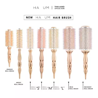 HAUM hair roll brush (27/34/41/49/58/70mm)