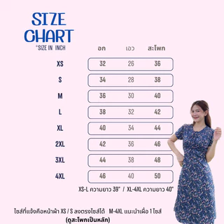 🍭☁️ Mabel dress เดรสคอกุ้น ผูกโบว์ เดรสทำงาน ผ้านุ่มลื่น ใส่แล้วไม่ร้อน รีดเรียบง่าย (ตัดสั้นฟรี ระบุในโน๊ตเท่านั้น)