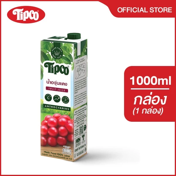 TIPCO น้ำองุ่นแดง Red Grape juice 100% ขนาด 1000 มล.