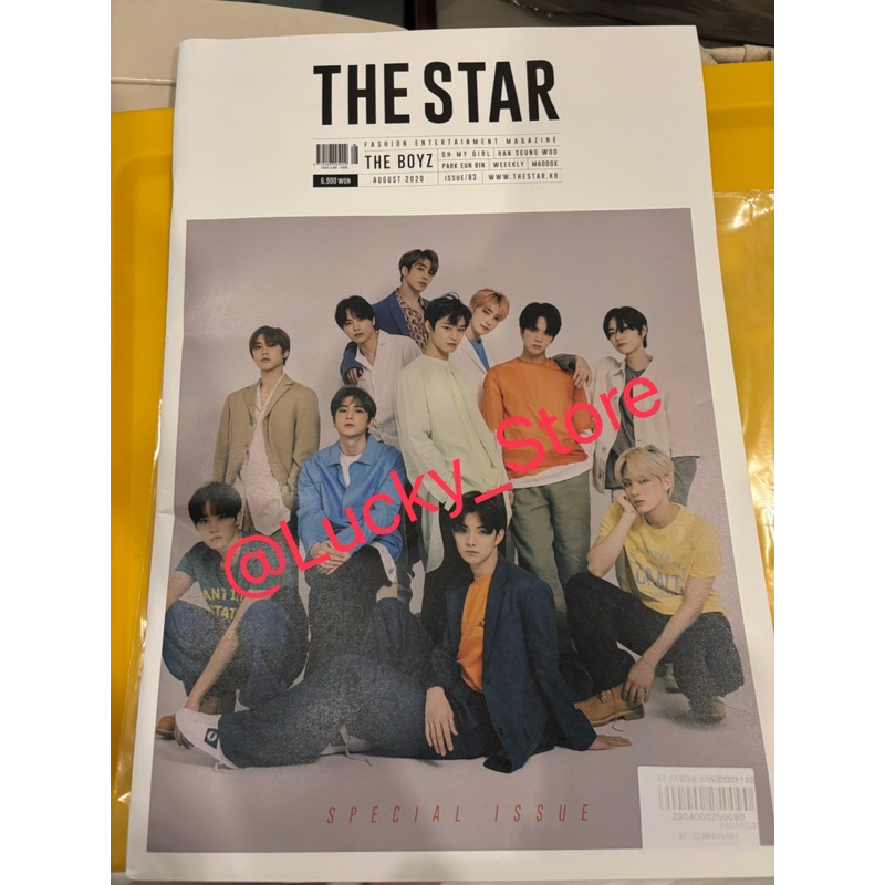 นิตยสาร The Star (The Boyz)(HanSeungWoo)