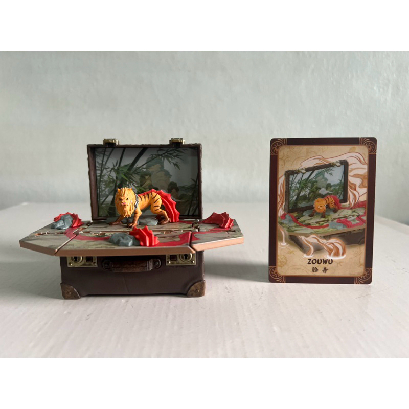 Fantastic Beast Blind Box, Zouwu