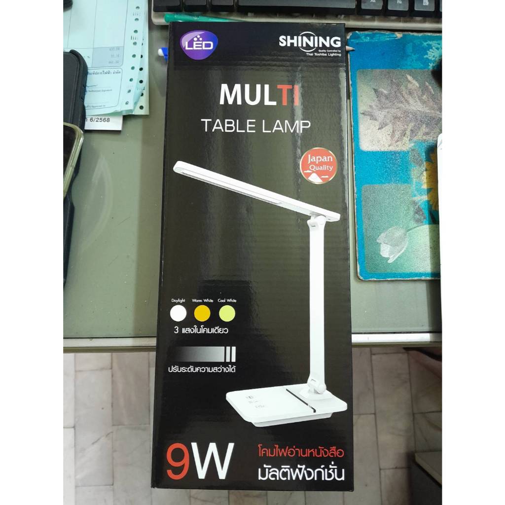 TOSHIBA SHINING โคมไฟ โคมไฟตั้งโต๊ะ โคมไฟอ่านหนังสือ มัลติฟังชั่น 9 วัตต์ LED Table Lamp