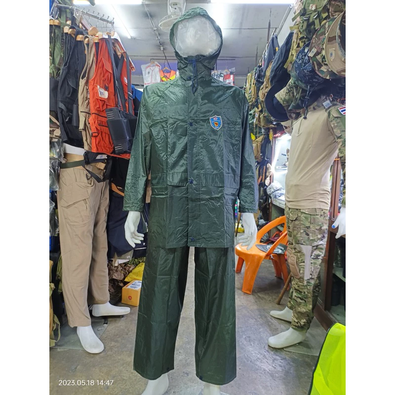ชุดกันฝนเสื้อและกางเกง ผ้า PVC มีฮูดในตัว